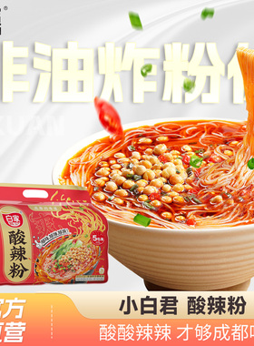 白家陈记小白君酸辣粉连包方便正宗重庆速食宿舍食品夜宵粉丝冲泡
