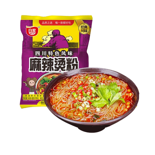 白家陈记酸辣粉正宗重庆粉肥肠粉速食粉条加班宿舍速食冲泡袋装