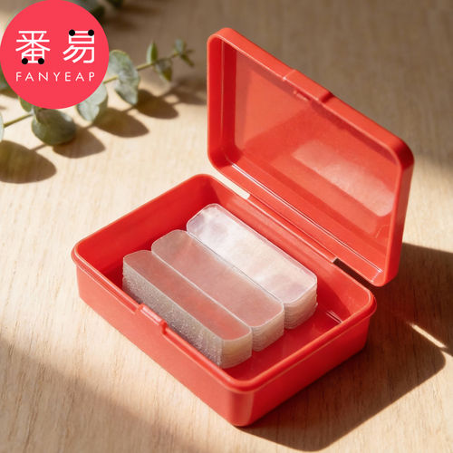 无痕双面胶B1pn008-透明春节年画装饰双面贴粘贴对联双面胶胶带