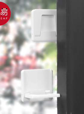 门窗限位器A1pq801-移门锁扣推拉门限位卡门阻门器窗户衣柜防开