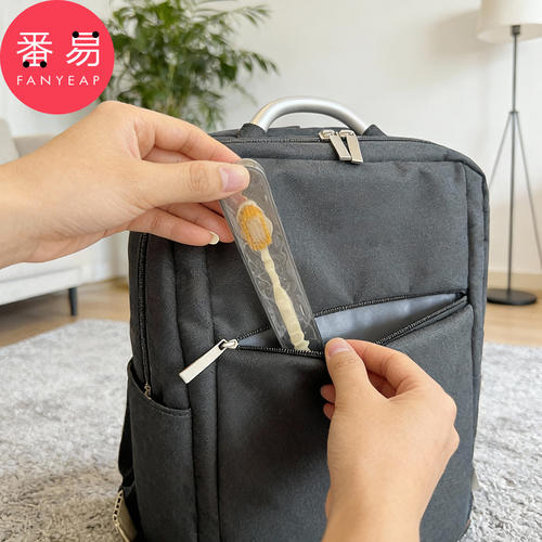 收纳盒/牙刷E1pn008-牙刷盒出差旅行收纳盒便携带盖沥水装牙刷盒