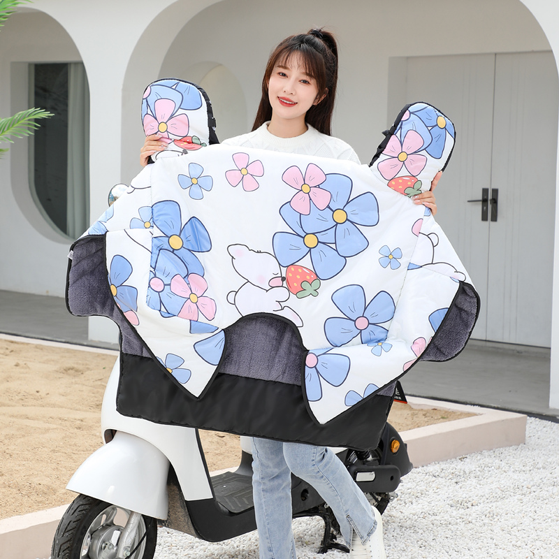 赫妙护肩男女通用加大加宽挡风被