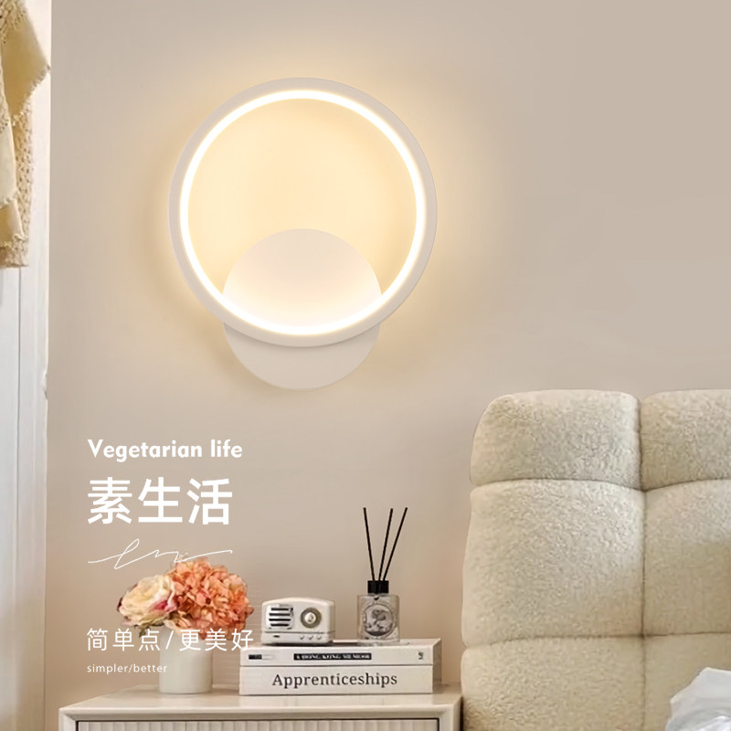2026新款壁灯卧室网红床头灯轻奢客厅墙壁灯现代简约室内楼梯墙灯