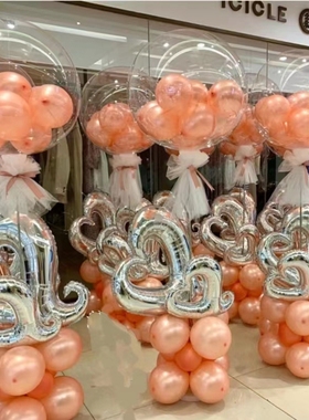 球中球立柱粉紫色店面周年庆仿空飘路引商场汽车展厅活动场景装饰