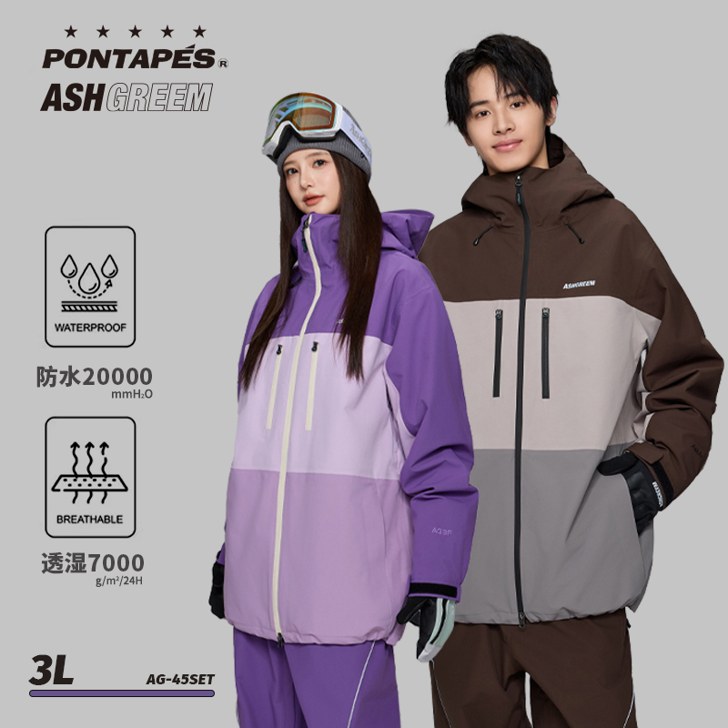 ASHGREEM滑雪服女款男单板3L防水防风2025新款专业滑雪上衣套装