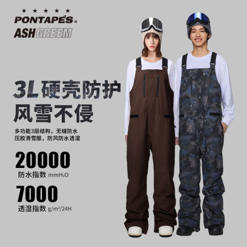 ASHGREEM2025新款滑雪裤男款3L保暖耐磨防风防水单板背带雪服裤女