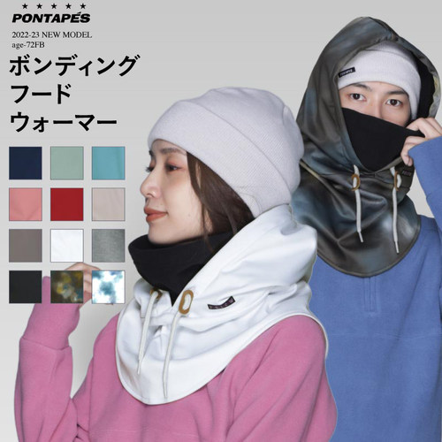 面罩滑雪装备PONTAPES