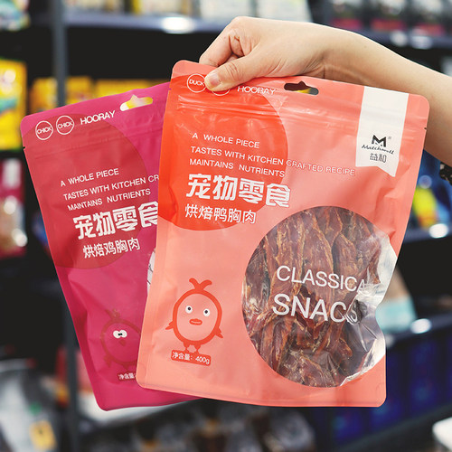益和烘焙鸡/鸭小胸磨牙肉干包邮