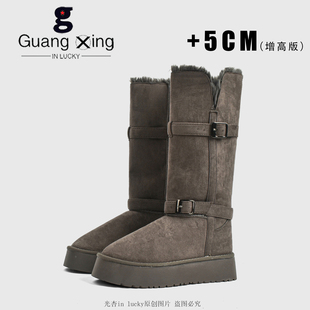 光杏原创厚底灰色雪地靴女2025冬新款 高筒靴加绒加厚保暖长筒棉鞋