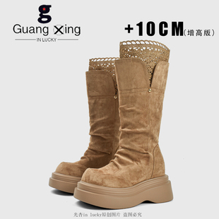 光杏原创大桶围褶皱堆堆靴2025秋季 长筒靴子废土沙漠高筒靴女 新款