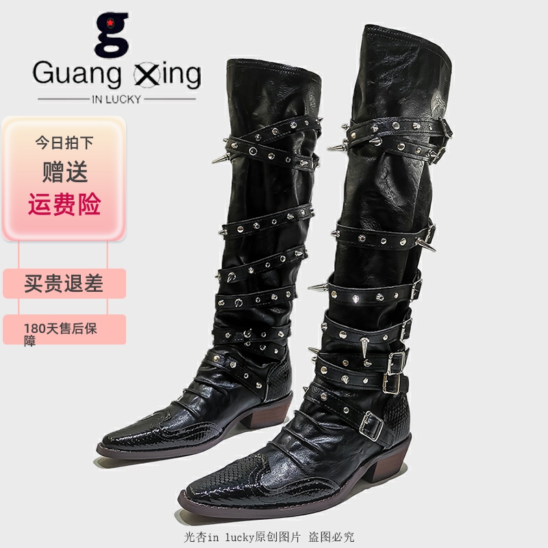 【光杏】暗黑哥特风铆钉长靴