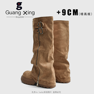 光杏原创厚底增高裤管靴女2025新