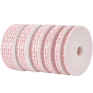 整箱强力海绵双面胶高粘度泡沫双面胶带加厚固定墙面相框广告牌办公泡棉双面胶宽特粘贴批发白色海绵双面胶带