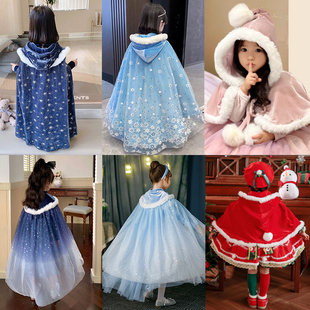 冰雪奇缘爱莎披风女童秋冬季厚保暖公主儿童艾莎连帽过年红色斗篷