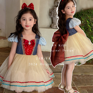 白雪公主裙女童高端生日礼服2026夏季新款洛丽塔重工儿童连衣裙子