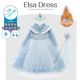 冰雪奇缘爱莎公主裙女童秋冬款 迪士尼艾沙生日礼服装 儿童连衣裙子