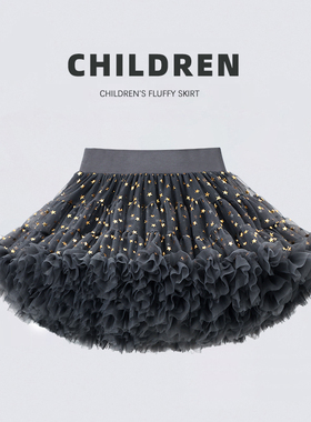 女童tutu裙春秋季女宝宝生日礼服半身裙洋气兔兔裙儿童公主蓬蓬裙