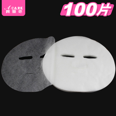 面膜纸A1pq801-薄天丝面纸水疗膜隐形干纸膜服帖一次性湿敷非