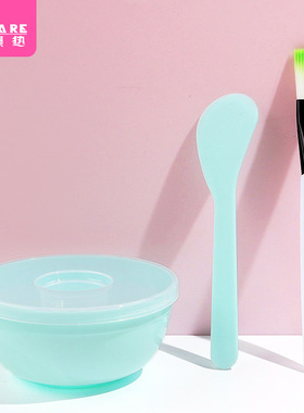 面膜碗套装AB1sq801-调膜碗自制面膜工具面膜刷碗勺棒工具美