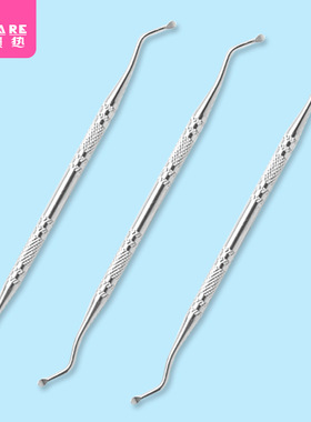 1剔甲器AB1sq801-剔甲沟修脚指甲工具嵌甲刀挖甲勺翘甲器夹踢
