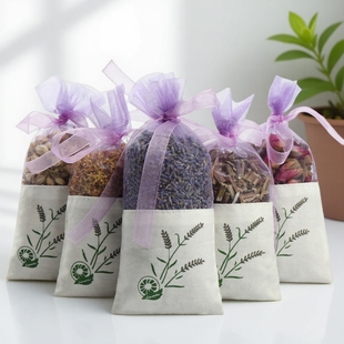 干花香包纯植物香薰包香囊茉莉花玫瑰新品高端薰衣草精选持久