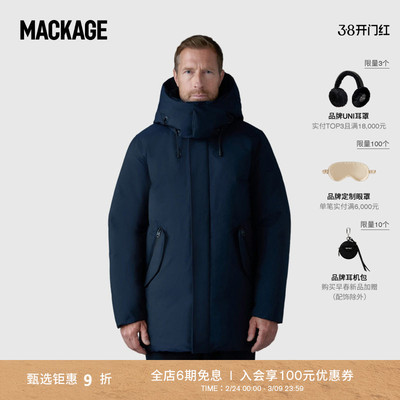 MACKAGE男士 SULLIVAN 中长款保暖羽绒夹克 秋冬新品