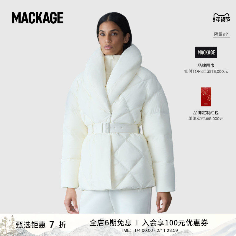 MACKAGE女士 OLIVE 围巾领收腰羽绒服夹克外套上衣 秋冬新品