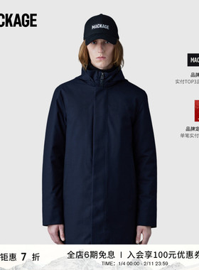 MACKAGE男士 ROLAND二合一可拆卸连帽经典羽绒派克羽绒外套上衣