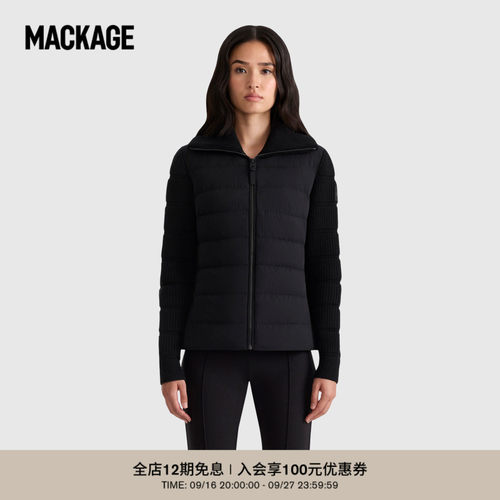 【早秋新品】MACKAGE女士 FEE轻量拼接羽绒翻领绗缝修身收腰夹克