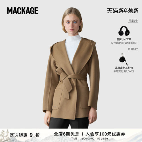 MACKAGE女士 PAYA 羊毛系带中长款连帽翻领大衣外套上衣 秋冬新品