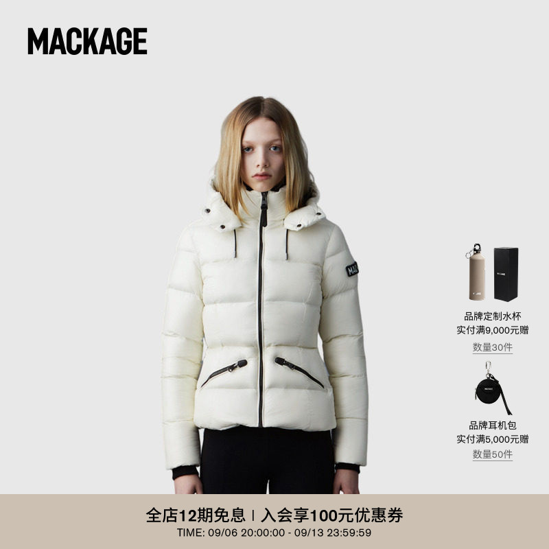 【经典】MACKAGE女士 MADALYN保暖收腰显瘦休闲羽绒服外套上衣图片