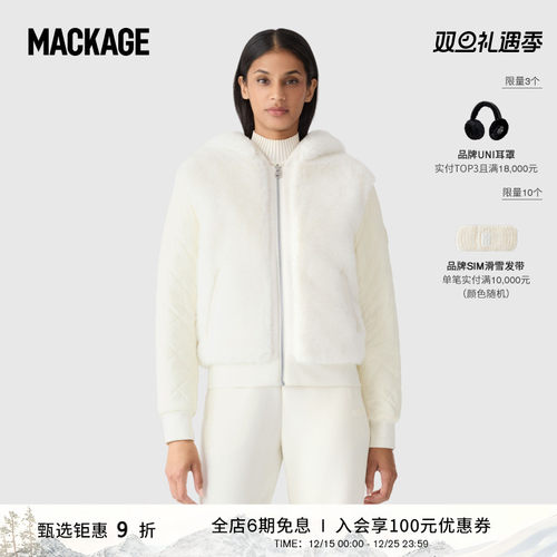 MACKAGE女士 GWENDAL 双面穿人造毛皮草连帽外套上衣 秋冬新品