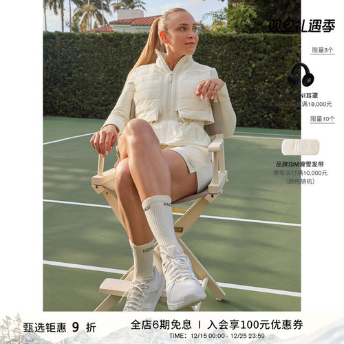 MACKAGE女士 PRISCILLA 三合一绗缝羽绒拼接夹克外套上衣