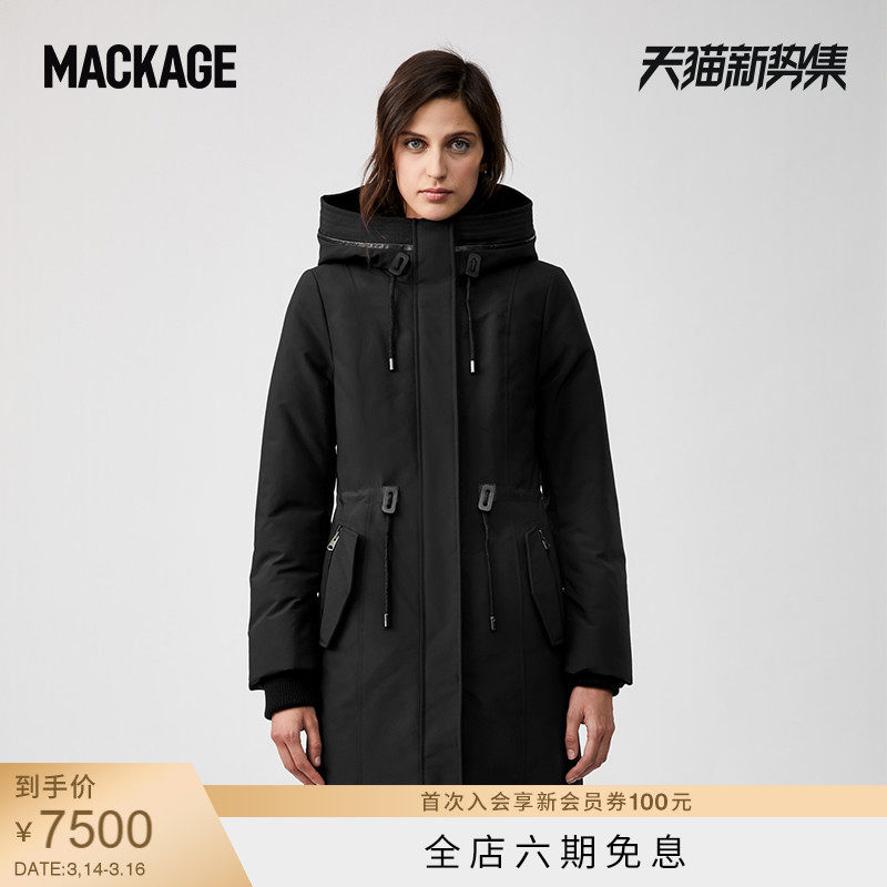 mackage女士 beckah可拆卸领口黑色连帽羽绒服秋冬潮流派克大衣