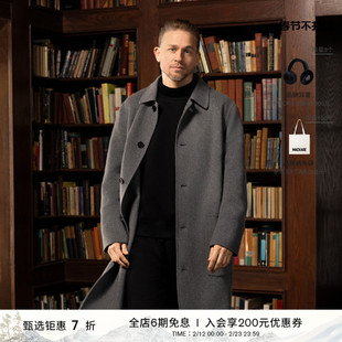 MACKAGE男士 BECKETT 休闲经典单排扣大衣夹克外套上衣