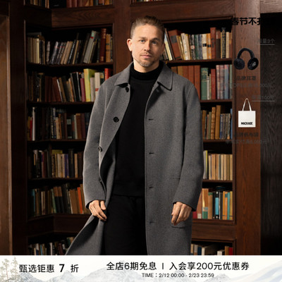 MACKAGE男士 BECKETT 休闲经典单排扣大衣夹克外套上衣