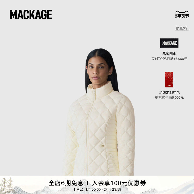 【早春新品】MACKAGE女士 VIK户外短款立领轻薄收腰羽绒夹克外套