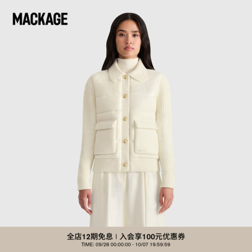 【秋冬新品】MACKAGE女士 GRACELYN提花针织拼接轻量羽绒夹克外套
