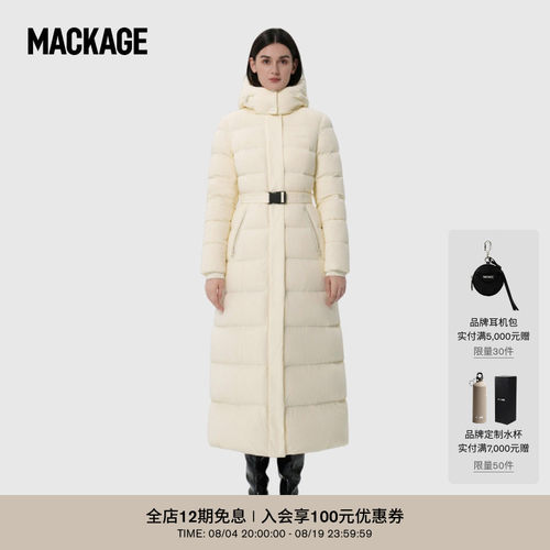MACKAGE长款保暖女士简约羽绒服
