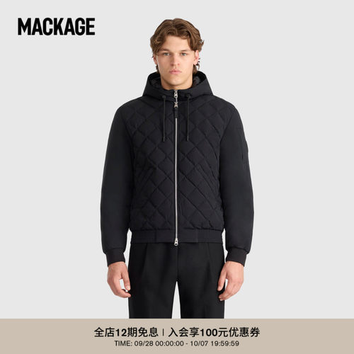 【秋冬新品】MACKAGE男士 LEROY轻量羽绒菱格绗缝飞行员夹克外套