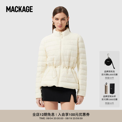 mackage常规保暖羽绒服秋冬新品