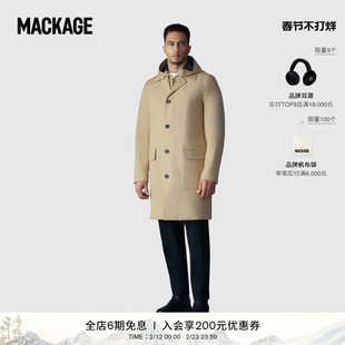 【早春新品】MACKAGE男士 MATHIAS三合一可拆卸大衣休闲外套上衣