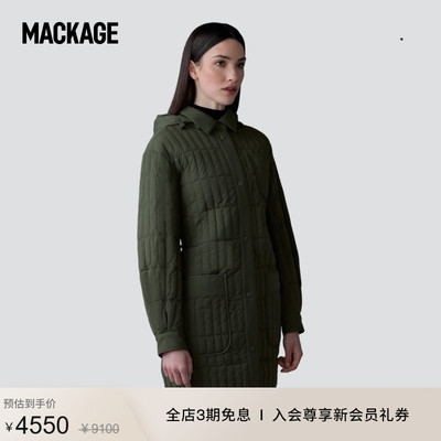 MACKAGE女士 TADOKA 竖条纹绗缝轻薄中长款休闲羽绒服外套上衣
