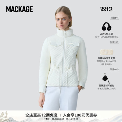 MACKAGE女士 KABIRA 人字纹绗缝轻薄收腰羽绒服外套上衣 秋冬新品