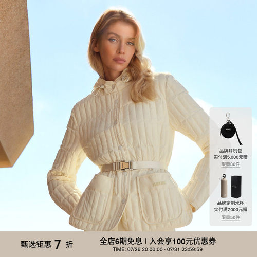 复古连帽羽绒服Mackage