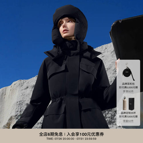 滑雪短款羽绒服Mackage保暖