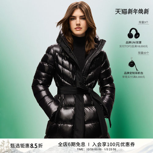 -MACKAGE长款保暖女士羽绒衣