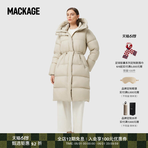 MACKAGE女士 ISHANI-SW长款收腰显瘦经典时尚泡芙羽绒服外套上衣