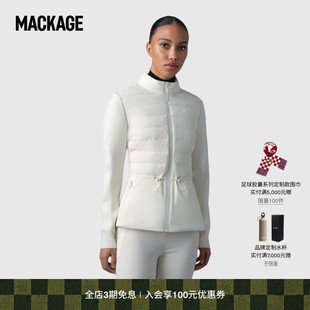 MACKAGE女士 LAIKA-Z收腰修身排骨羽绒服立领夹克外套 秋冬新品