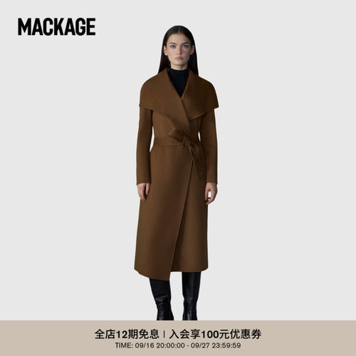 Mackage女士小章鱼iris同款羊毛